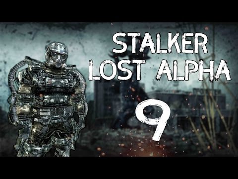 Прохождение S.T.A.L.K.E.R.: Lost Alpha - Часть 9 - Болотный доктор