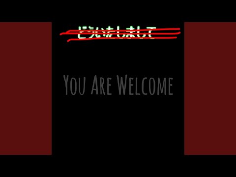 Don James (Watergun) (Bruce Daddies Mix)