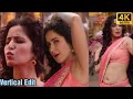 Katrina Kaif Aithey Aa Song Reaction Vertical Edit 4K60FPS