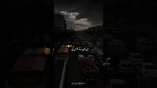 Download lagu Arcade x Sajna |Shorts #song #coversong #arcade #sajna  #pakistanisong #foryou #viralshorts #shorts mp3