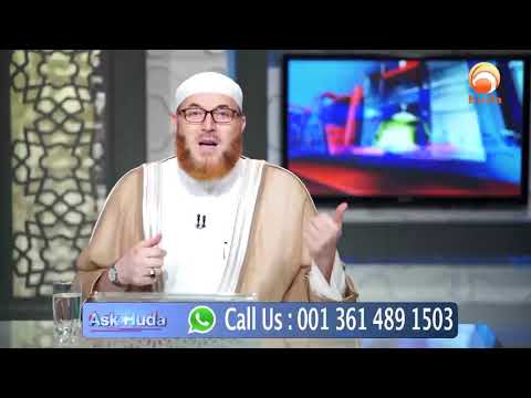 What to do in the deceased parents anniversary #islamqa #Dr Muhammad Salah #HUDATV