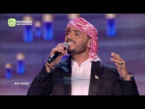 Arab Idol – العروض المباشرة – امير عمار يعقوب ونادين – كفاية حروب