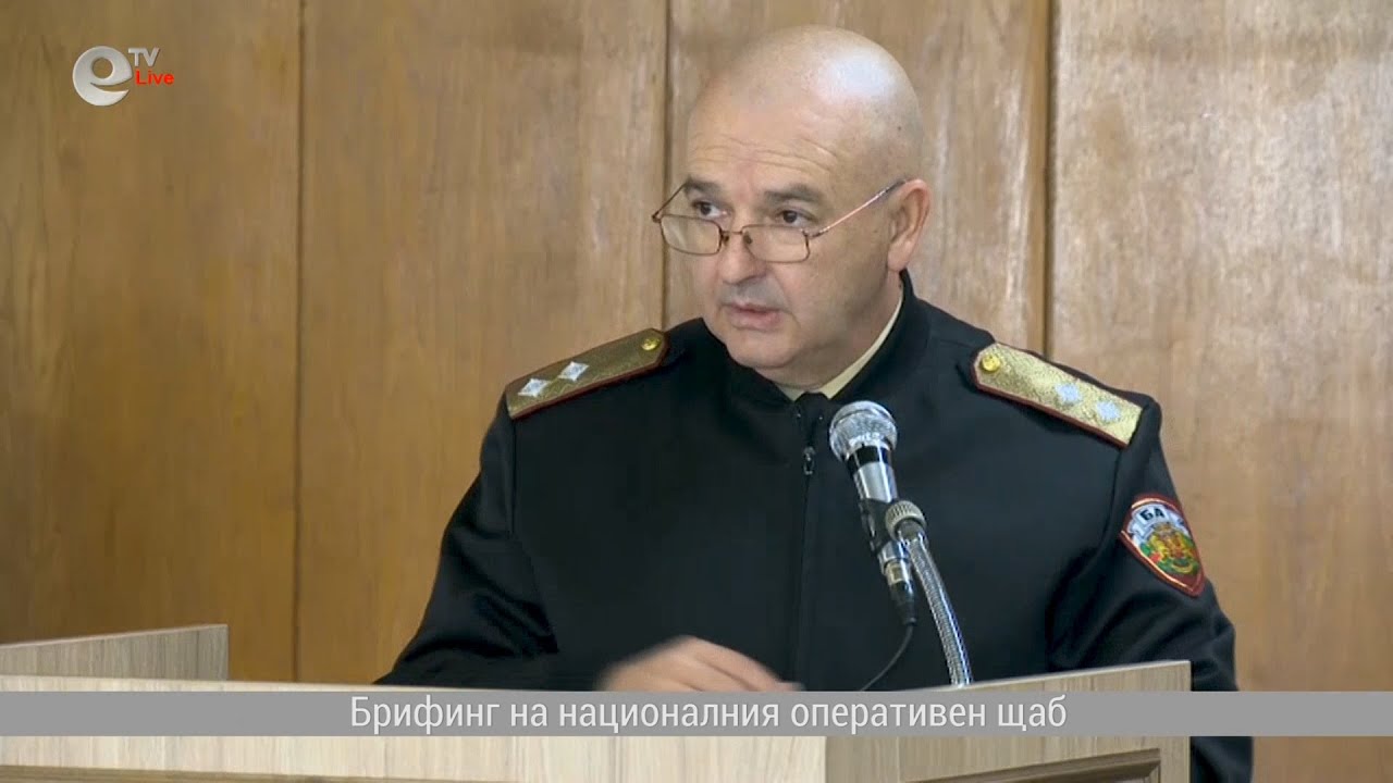 Брифинг на националния оперативен щаб 27 03 2020 - 08:00ч.