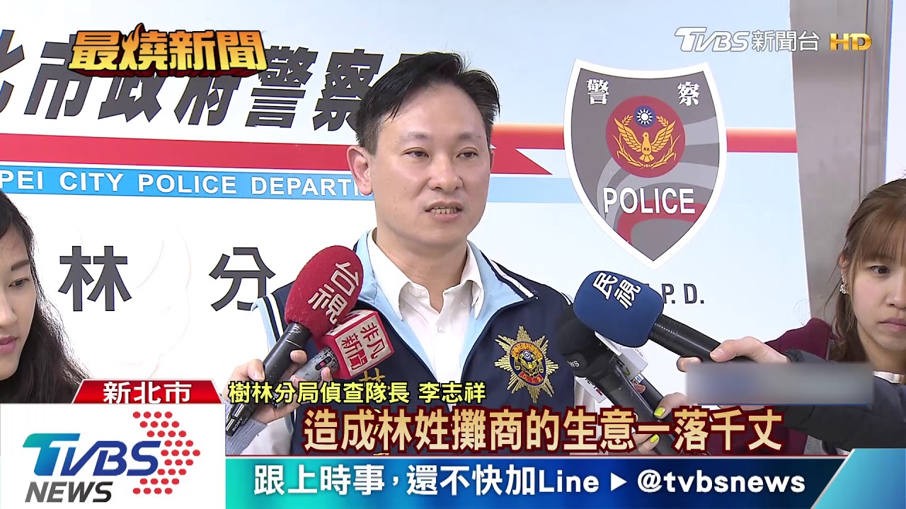 欺負我老闆!撂人幫出氣 砸攤毆人遭送辦