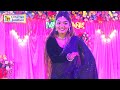 Pritipaswan आहो राजा Aaho Raja Priti Paswan Stage Program 2025