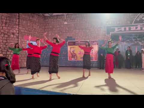 Janjatiya Gaurav Pakhwara