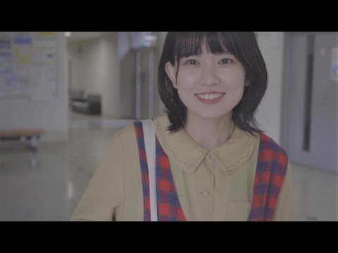 在校生 瀬戸山さんインタビュー