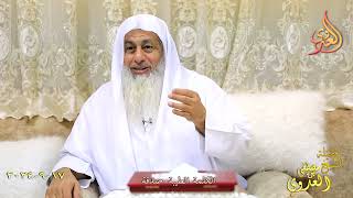 الكلمة الطيبة صدقة ـ الشيخ مصطفى العدوي تاريخ 17 9 2024