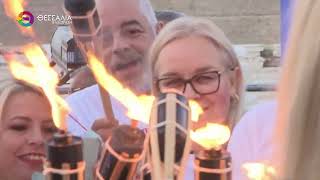 Η ΦΛΟΓΑ ΤΗΣ ΑΓΑΠΗΣ ΑΝΑΨΕ ΣΤΗ ΛΑΡΙΣΑ - ΛΑΜΠΑΔΗΔΡΟΜΙΑ ΕΘΕΛΟΝΤΩΝ ΑΙΜΟΔΟΤΩΝ 20 09 2025