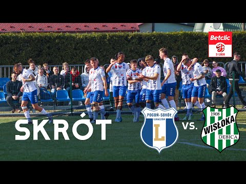 Pogoń-Sokół Lubaczów - Wisłoka Dębica | SKRÓT | 22. KOLEJKA BETCLIC 3. LIGA 2024/2025