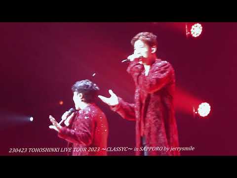 TOHOSHINKI LIVE TOUR 2023 ～CLASSYC～ / Borelo