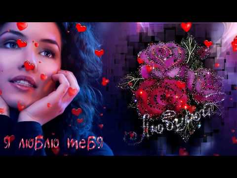 МОЯ ЛЮБИМАЯ ЖЕНА! - АЛЕКСАНДР КАЗАК - СУПЕР ПЕСНЯ! ПРЕМЬЕРА 2018