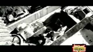 Voltio ft  Residente Calle 13 - Chulin Culin Cunflai