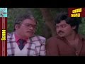 Chiranjeevi Rao Gopal Rao Challenge Scene Chanakya Sapatham Movie Chiranjeevi Vijayashanti