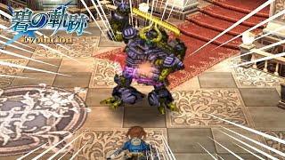うわーー！やられるーー！！【碧の軌跡　Evolution】　33