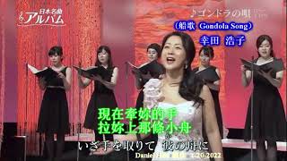 [問題] 為什麼不是叫九龍「小眾」浪漫