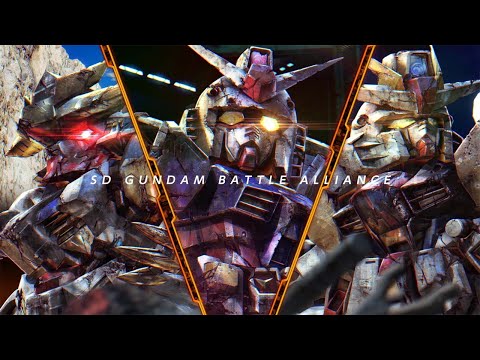 SDガンダム バトルアライアンス