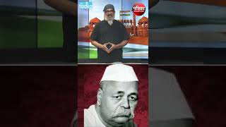 G से Govind Ballabh Pant जानें उनके योगदान की कहानी A to Z of Independence Day- 15 August Special