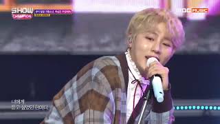 [교차편집] 하성운 (HA SUNG WOON) - 오.꼭.말 ( 오늘 꼭 말해줘 / Tell Me I Love You ) [Stage Mix]