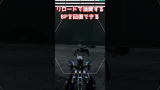 遊びの幅が広がるテクニック 3選【Dolls Nest】