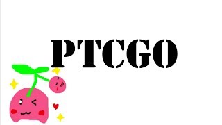 [ポケモンカード]今日はptcgoの日！マジで三神ザシアンしかいない生放送