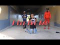 Gucci Mane - I Get The Bag ft. Migos (Dance Video) Gucci Mane - I Get The Bag ft. Migos (Dance Video)