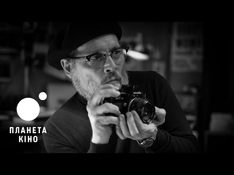 Трейлер Мінамата