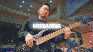 호산나 - CCM COVER [ Bass 정진웅 ]
