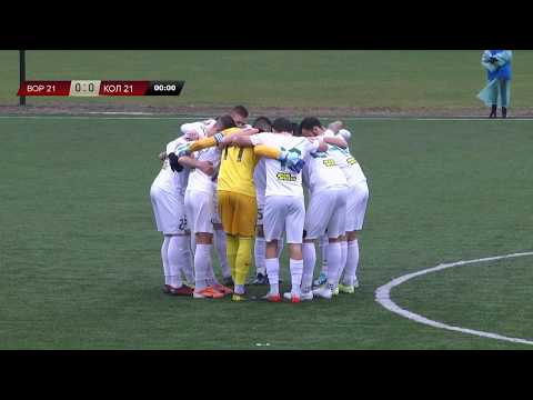 UPL U-21. Vorskla - Kolos. LIVE
