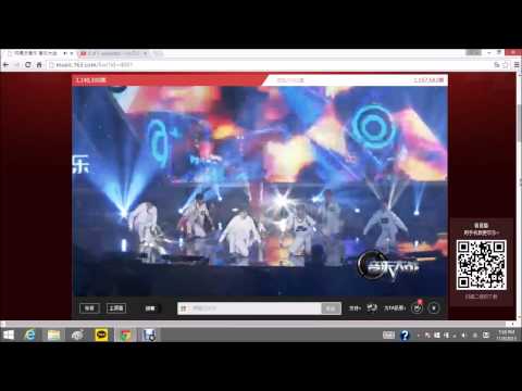 150811 WangyiMusic - UNIQ EOEO