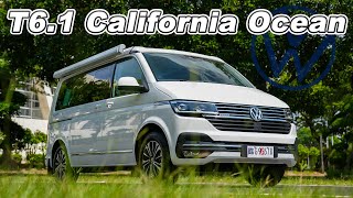 Re: [閒聊] 買苗栗的渡假小屋如何？