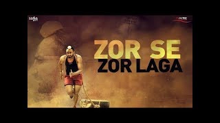 Zor Se Zor Laga I Master Saleem | Ranjit Bawa, Manaj Vij | Khido Khundi | Gabruu News I Gabruu.com