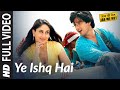 Full Video Yeh Ishq Hai Jab We Met Kareena Kapoor Shahid Kapoor Pritam Shreya Ghoshal