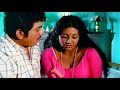 മൊതലാളി എന്നെ ചതിക്കുമോ Rajahamasam Movie Malayalam Movie 