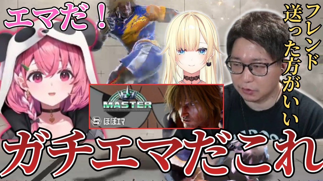 YouTubeサムネイル
