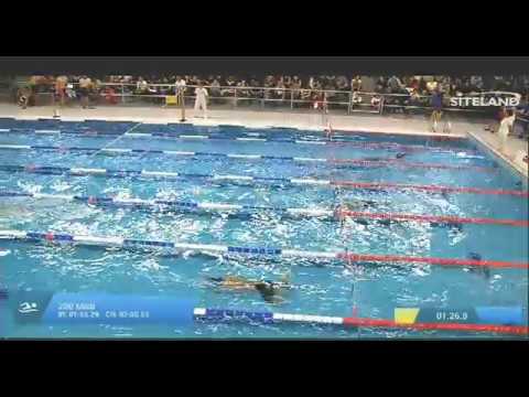 Eliminatorie 3 dei 200 Misti  Assoluti Maschi Agonisti - 17 Memorial Chiara Giavi