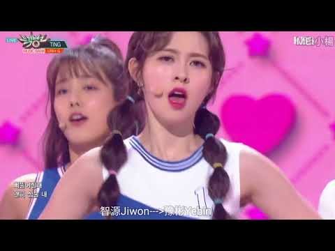 UNIT G版&UNI.T版《Ting》比對Part   ︳UNIT G ver&UNI.T ver's part comparison