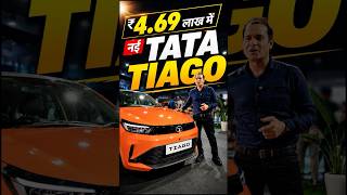 New Tata Tiago Interior Walkaround. Worth the Upgrade?