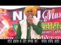 Download Superhit Haryanvi Ragni 2017 Ke Supne Ka Jikar Karu Haryanvi Hit Ragni Ndj Music Mp3 Song