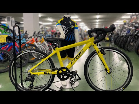 🇫🇷 BICI CARRETERA NIÑO TOUR DE FRANCE 🇫🇷 de 6 a 9 años, la tienes en Oiartzun Bike