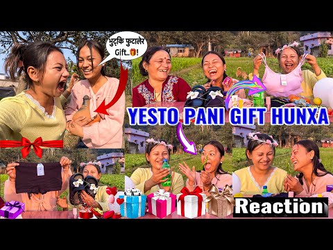 12 COLORS GIFT EXCHANGE BETWEEN SISTERS 🎁 || बैनिले नसोचेको कुरा Gift दियो 🫢|| Sisters Fun Vlog