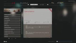 誰かきてーーーーーー