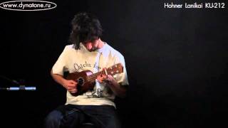Video thumbnail for How Much Is The Fish - Scooter, укулеле HOHNER Kohala KU-212 by DYNATONE