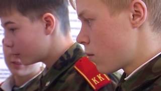 Проект закона «О кадетском образовании в Иркутской области»