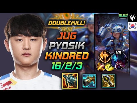 Pyosik Jungle Kindred Build Kraken Slayer Conqueror - Kindred Jungle vs Rek'Sai - LOL KR 12.23