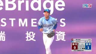 [分享] 今日周佳樂