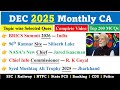 DECEMBER MONTHLY CURRENT AFFAIRS 2025 DECEMBER CURRENT AFFAIRS 2025 MONTHLY CURRENT AFFAIRS 2025