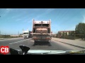 Romania Popesti Leordeni Voluntari Via Bucharest Bypass DNCB