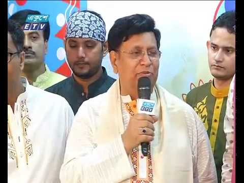 পররাষ্ট্রমন্ত্রী ড. একেএম আবুল মোমেন। একুশে টেলিভিশন জন্মদিন।