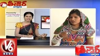 Mangli Funny Conversation with Savitri on Onion Prices | Teenmaar News | V6News